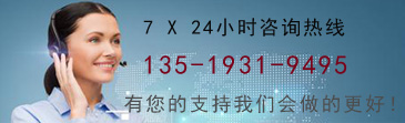 mݾW(wng)վO(sh)W(wng)վW(wng)վ˾-ԴW(wng)j(lu)